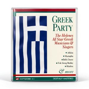Compose Greek Music CD Classic Collection 5.5x4.9in-0
