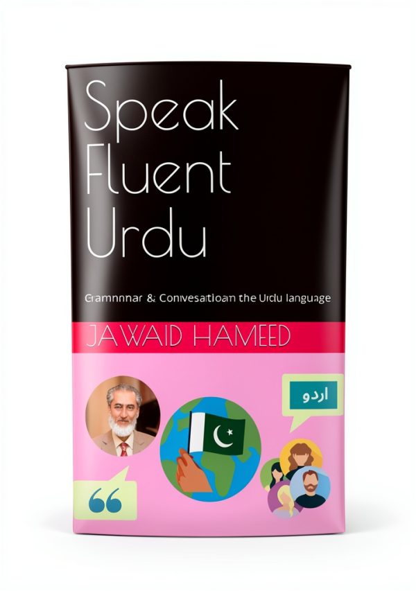 Kindle Store Best Seller Speech & Pronunciation Guide-0